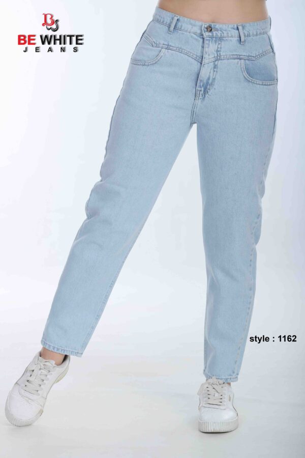 Be White  Super Skinny Fit Women's Jean Trousers - Image 2