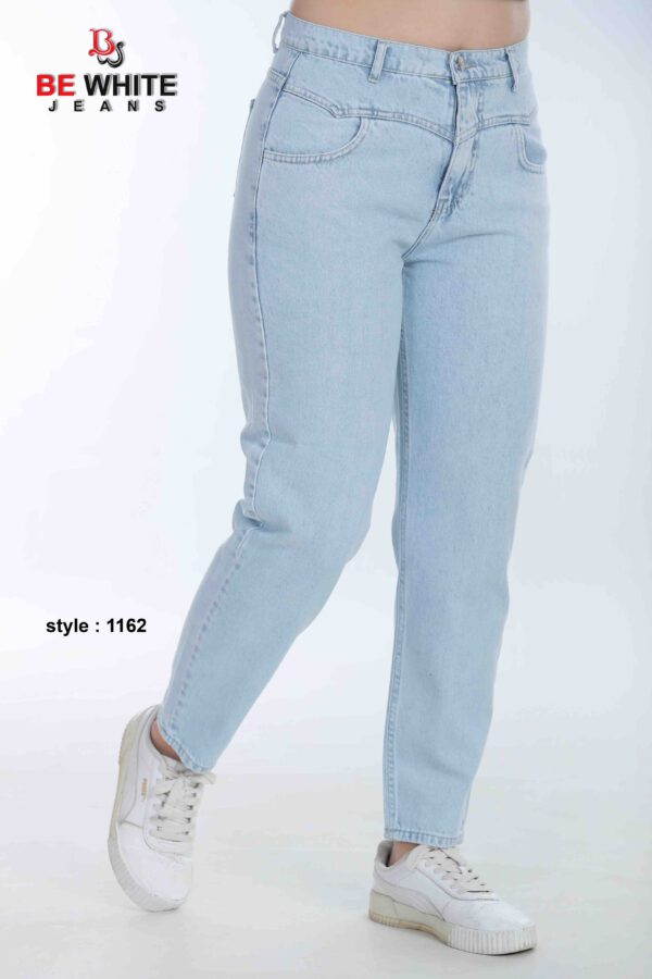 Be White  Super Skinny Fit Women's Jean Trousers - Image 4