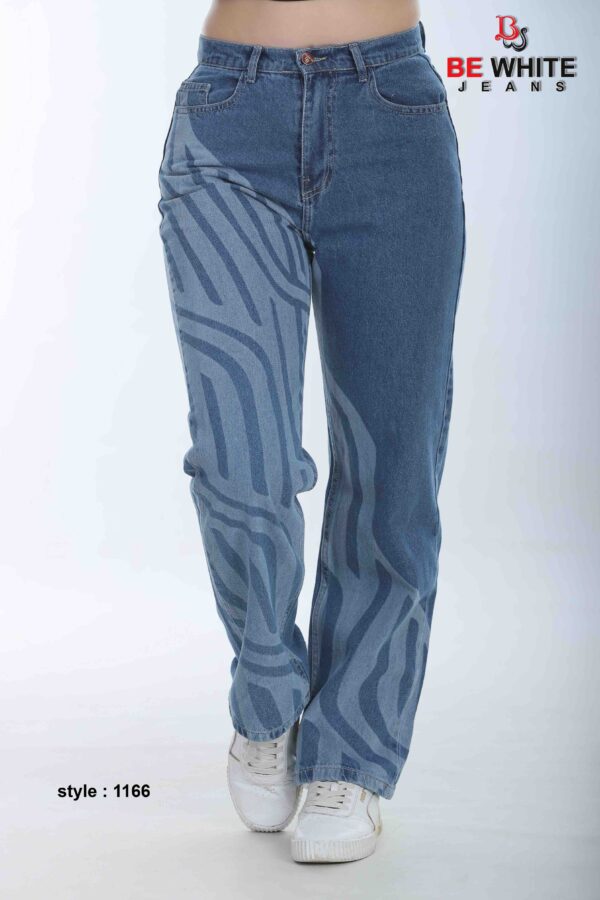 Be White New Women's Jeans - Image 4